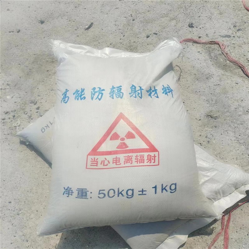 沙坪坝重晶石提纯硫酸钡