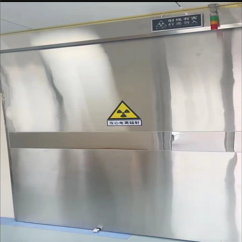 沙坪坝防幅射铅门