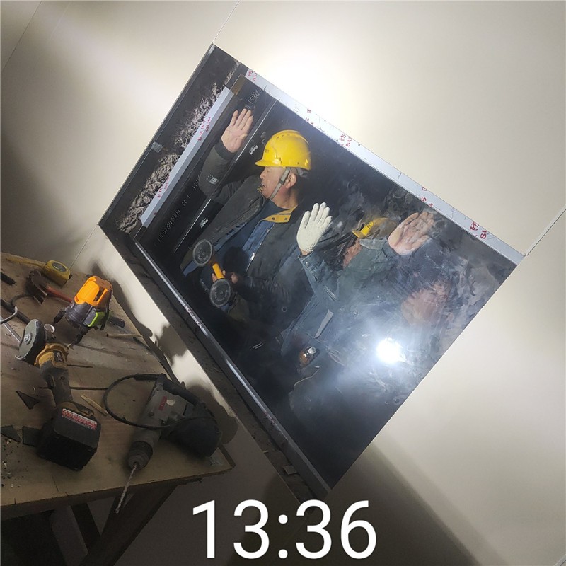 沙坪坝铅玻璃